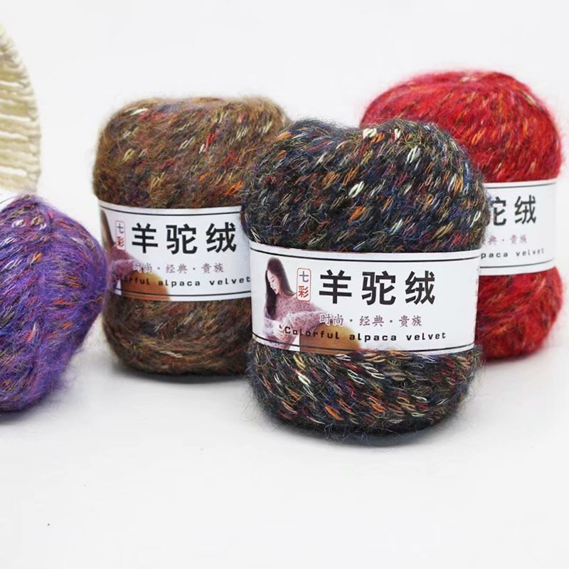 250 g/partij Dikke Cashmerel Voor Hand Breien Handwerken Trui Hoed Laine CrochetThread Melange gebreide Garens Lana