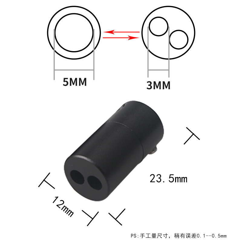 1PCS HiFi Audio Aluminum Alloy Speaker Banana RCA Plug Cable Wire Splitter Y Pant Boot Speaker Line Splitter Adapter Sleeve: 5MM to 2 3MM