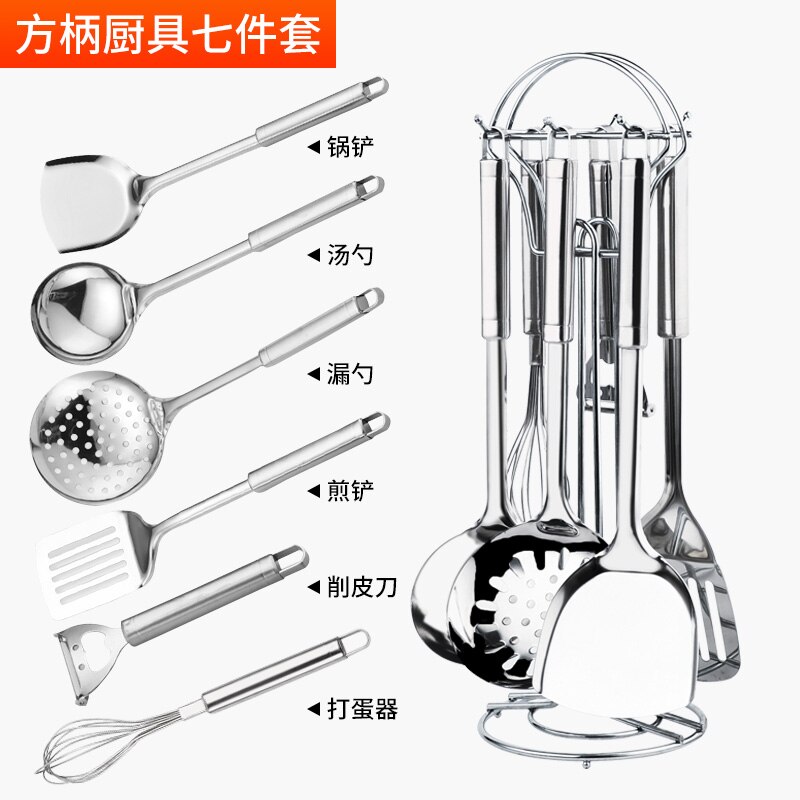 Modern Thicken Stainless Steel Cooking Pots Set Non Stick Metal Luxury Cookware Set Conjunto De Panelas Modern Home Decor EC50TZ: style2 7pcs