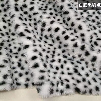 Wysokiej klasy wzór w cętki krótki plusz sztuczna wełna tkanina imitacja tkanina sztuczne futro, żakardowe futro królika tkaniny robić patchworku: 7