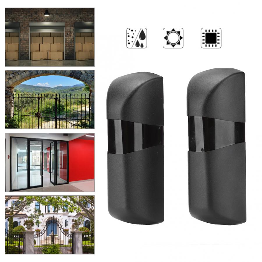 Universal 940nm Infrared Beam Detector Barrier Sensor Burglar Alarm System for Gates Automatic Alarm Security motion sensor