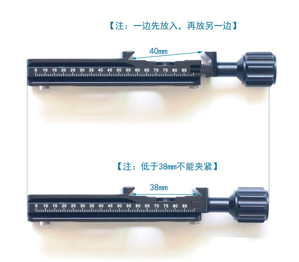 NNR-100 NNR-150 NNR-200 Lengthen Camera Mounting Bracket Quick Release Plate For Digital Camera Arca Swiss Tripod Ball Head