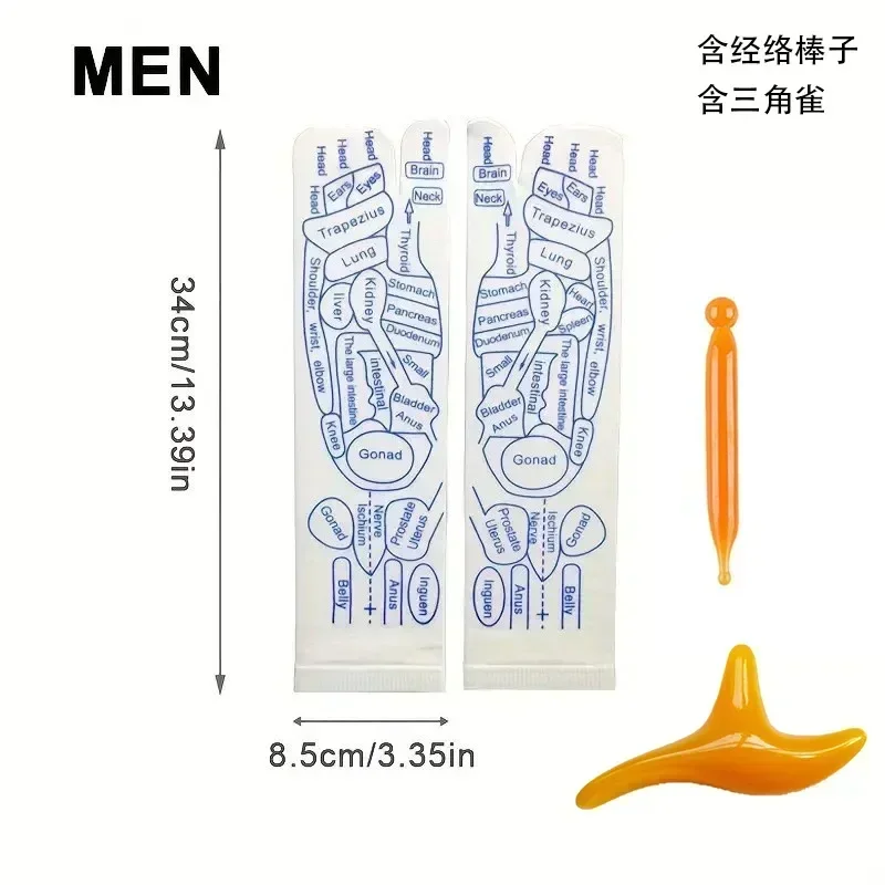 1 einstellen Socken Akupressur Fußpflege Massage Lindern Müde Füße Massagegerät Reflexzonenmassage Socken Fuß Akupunkturpunkt Massage Werkzeug Physiotherapie: Schokolade