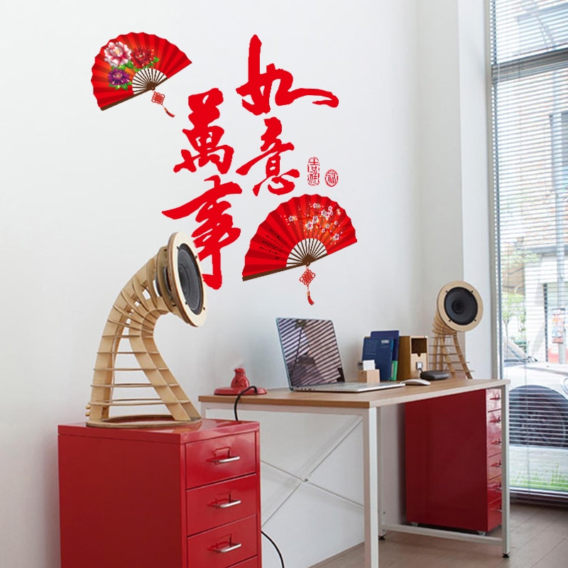 Chinese Year Festival Decor Wall Sticker Best Wishes Quotes Vinyl Mural art Decals Living Room Bedroom Glass Decor Posters