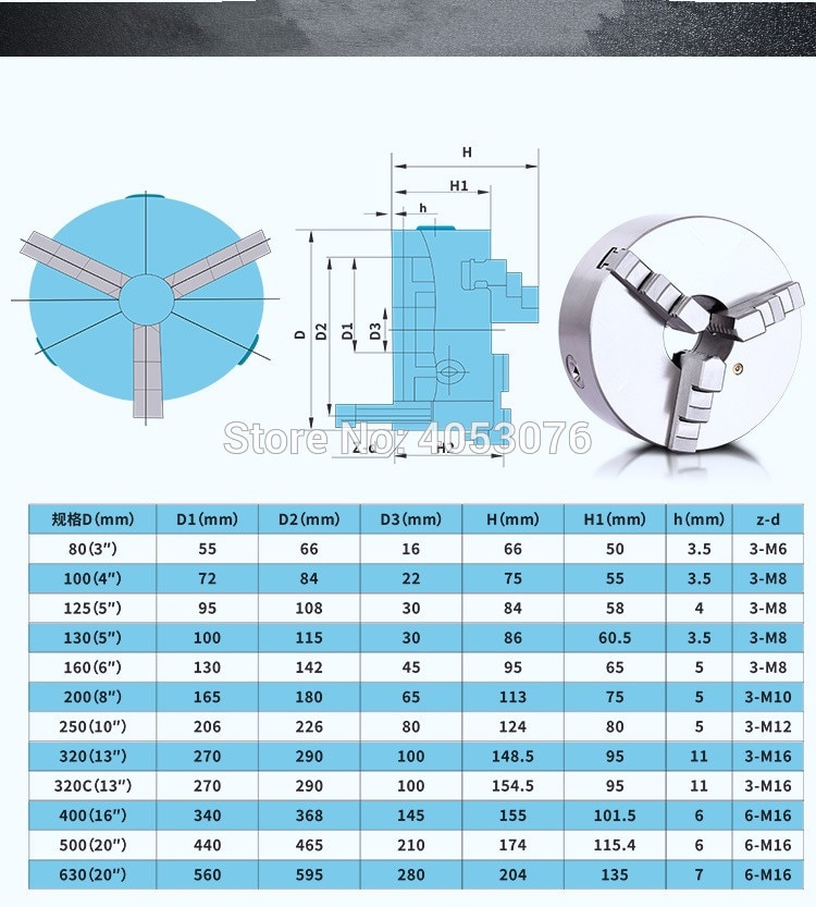 K11-130 3 jaw chuck/130MM manual lathe chuck/3-Jaw Self-centering Chuck