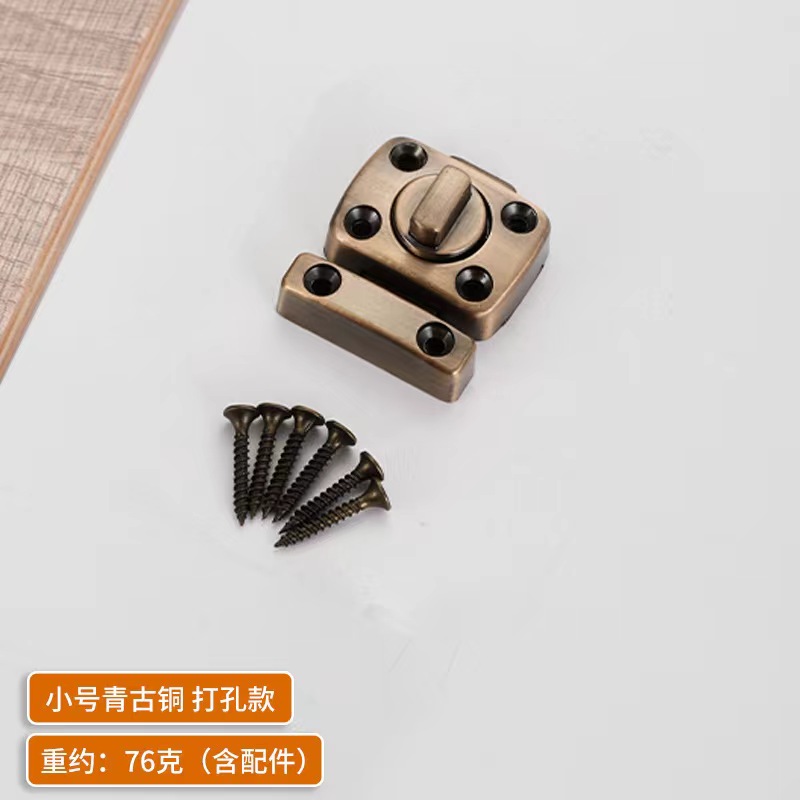 Universal Cabinet Door Privacy Latch Furniture Door Bolts Sliding Door Lock Bolts Security Sliding Zinc Alloy Lock Gate Latch: Orange