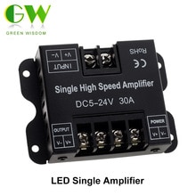 DC5V-24V LED Strip Amplifier 30A Single High Speed Controller Amplifier for Single Color LED Strip 5050 Power Repeater Console