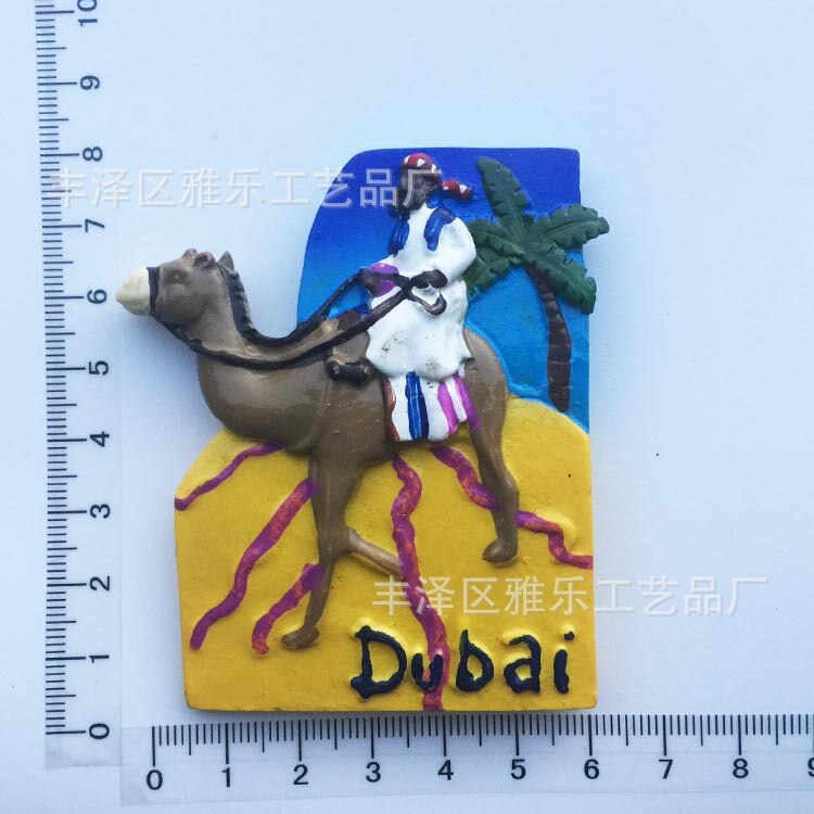 World Tourist Dubai Souvenirs At The Top Burj Khalifa Dubai Camel Resin Decorative Magnets Kitchen Accessories Decoration Home: 1