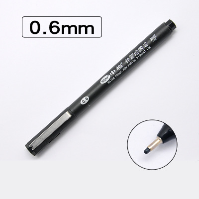 1pc koukkulinjaa kynätaide tussit kynät piirustussetti lapsille maalauskoulu taidetarvikkeet liner korealaiset paperitavarat: 0.6 mm