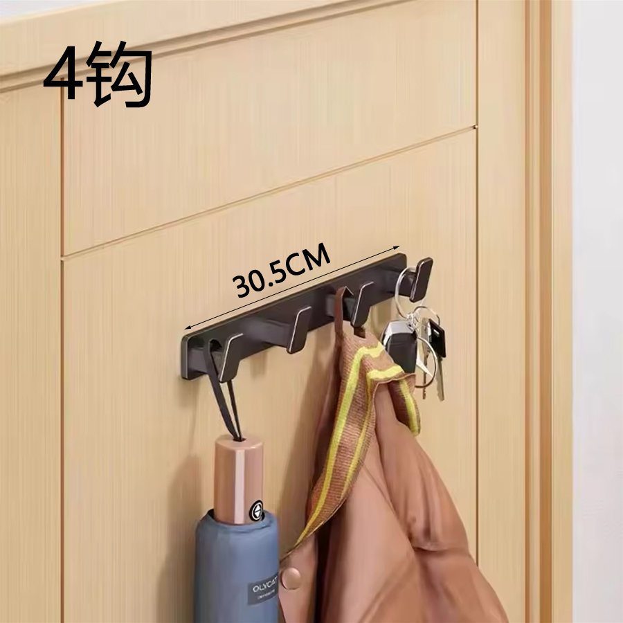 Coat Hook Wall Rack Hanger - Black Coat Rack with Hooks Wall Hooks for Hanging Hat Key Bag Towel Wall Mount Coat Rack: Yellow