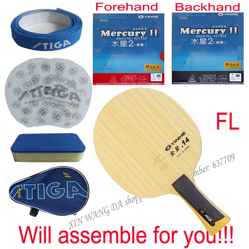 Original Yinhe V14 V-14 table tennis carbon blade steady high elastic fast loop table tennis racket ping pong racket