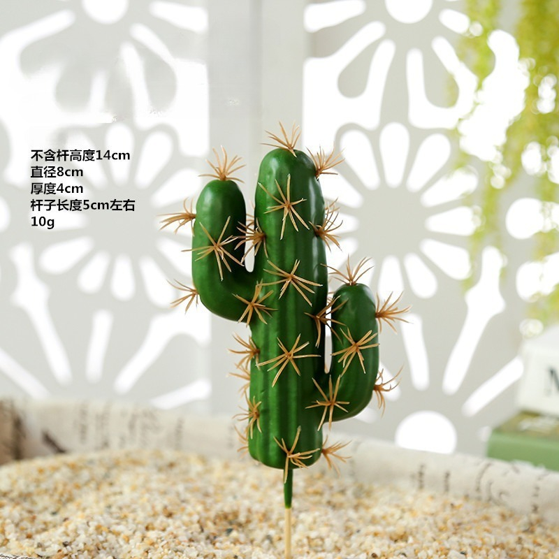 Kunstig grøn kaktus plast kunstig plante sukkulent potteplante tropisk kaktus hjem og kontor skrivebordsdekoration: Lyserød
