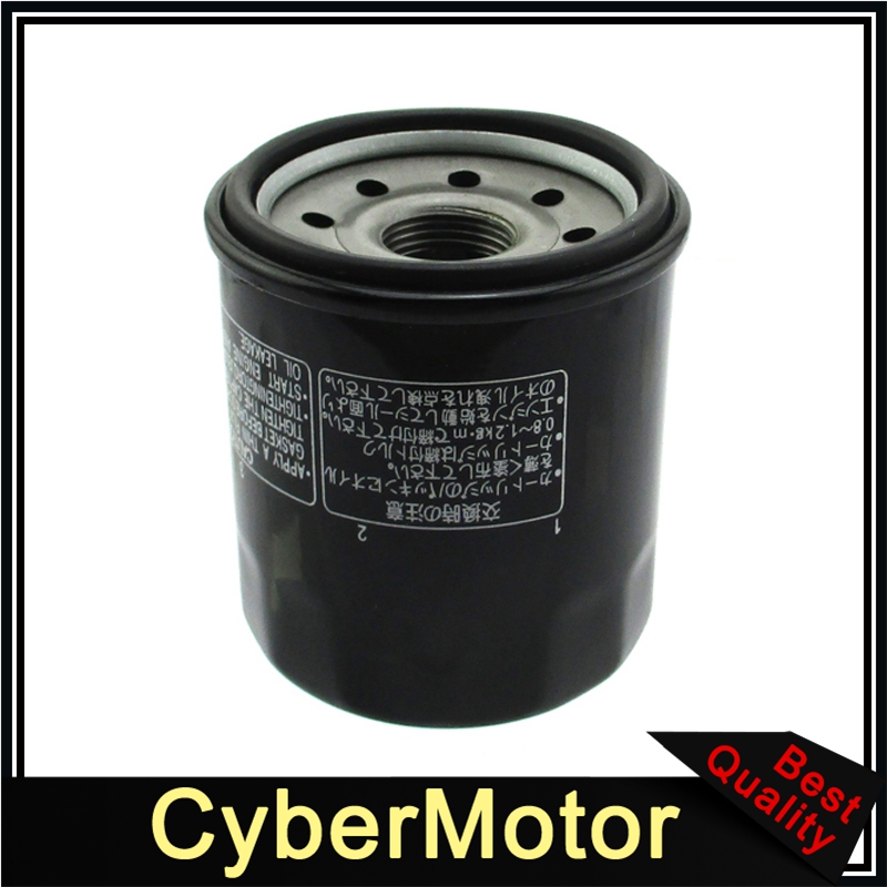Oil Filter For Kawasaki 16097-0004 16097-0008 16097-0011 16097-1059 16097-1061 16097-1063 16097-1064 16097-1066 16097-1067