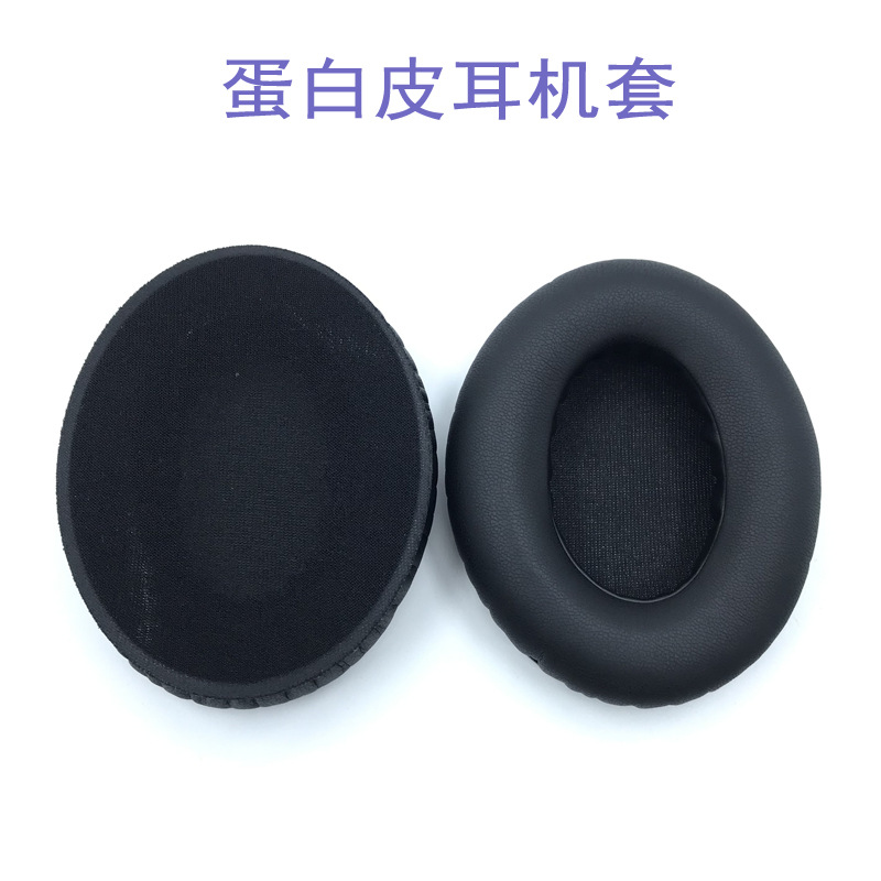 Ersatz Ohr Pads für sennheiser HD419 429 439 449 HD418 428 448 Kopfhörer Ohrpolster Ersatz Kissen Abdeckung Reparatur Teile: Braun