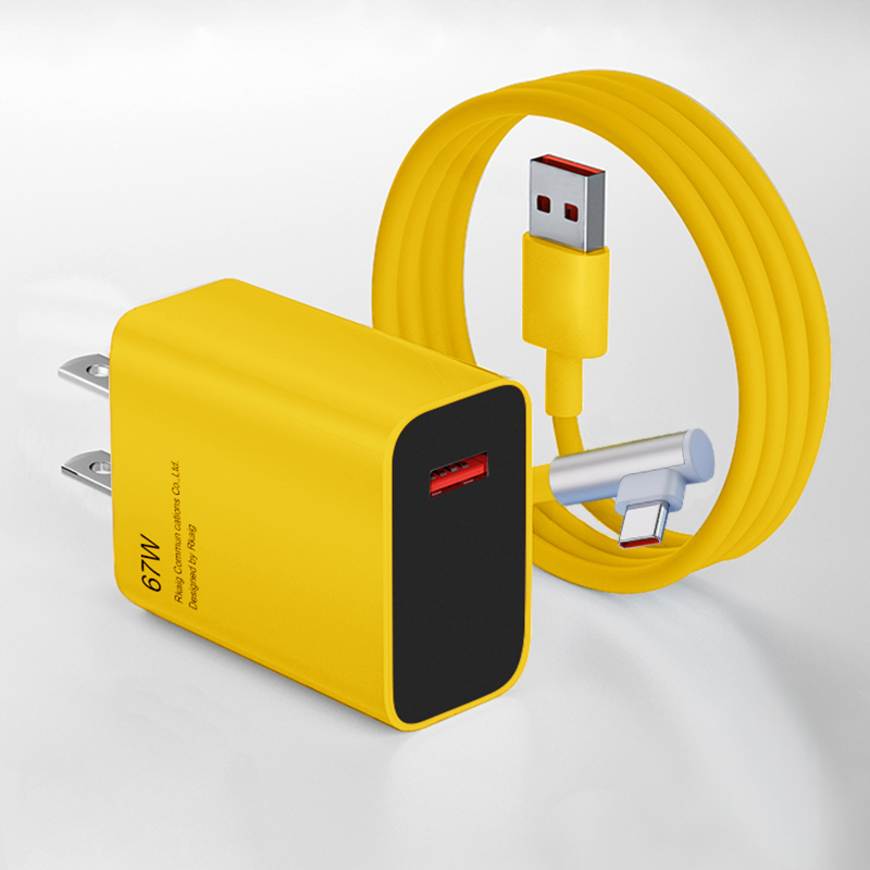 67W Super Fast Charger For Xiaomi 14 13T Redmi Note 13 12 11 Pro Ultra Lite Fast Charging For POCO X6 F6 M6 Pro USB Type C Cable: DE