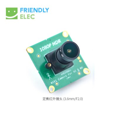4 megapixel HDR Mipi camera module mcam400 with FPC cable supports Android 8.0: With infrared lens