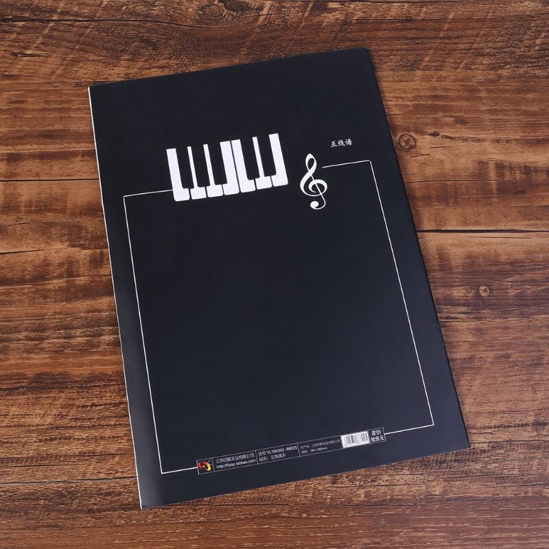 18 Sheets Music Practice Notebook Piano Violin Book Universal Five-line Spectrum