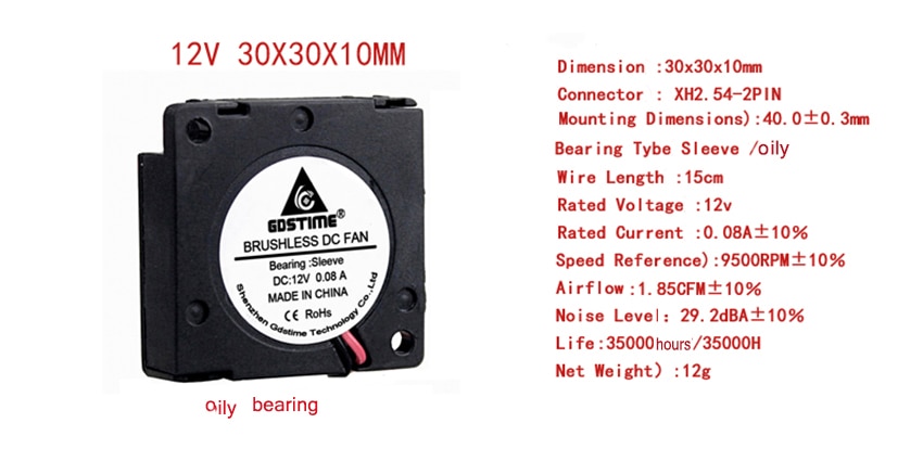 1 Pc 30 Mm 3D Printer Fan 5V12V 24V 3010 Blower Printer Cooling Accessoires Dc Turbo Ventilator Radial fans 30*30*10 Mm: 12v oily bearing