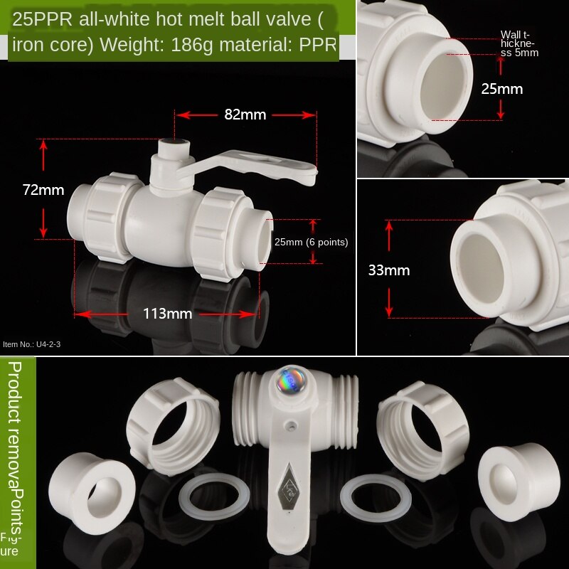 1/2 IN-20 3/4 IN-25 1 inch-32PPR melt ball valve wire wire ball valve live ball valve switch accessories thickened: 25PPR