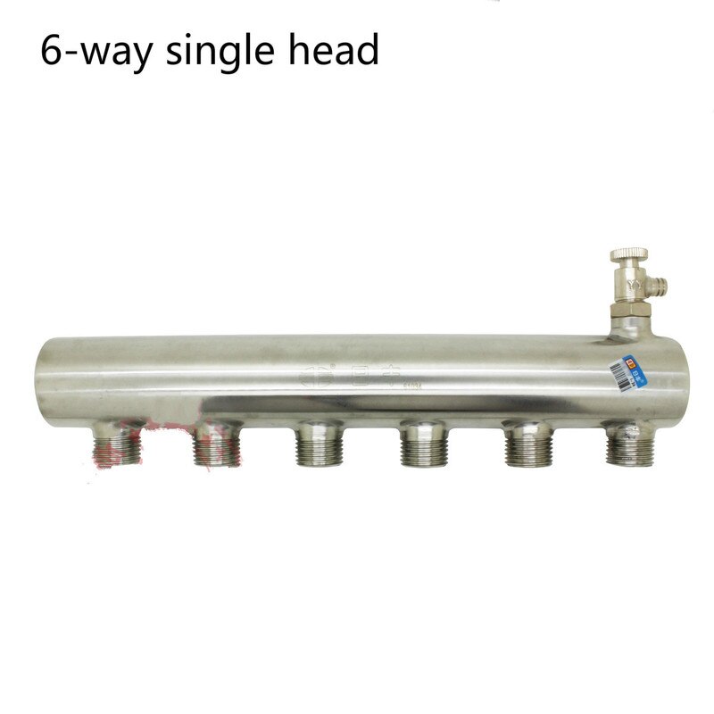 Single Head Stainless Steel Manifold Floor Heating Manifold Floor Heating Manifold Water Manifold 2-way/4-way/6-way/7-way/8-way