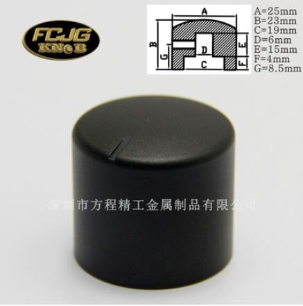2pcs aluminum knob potentiometer knob 25*23*6mm Knurled black potentiometer cap car knob switch cap Encoder for amplifier