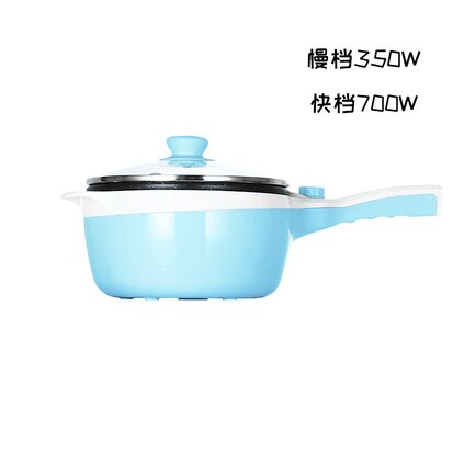 220V Mini Household Electric Automatic Pot Multifunctional Electric Cooking Machine Multi Frying Cooker EU/AU/UK/US: 1