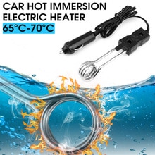 Best Price Black 12V 120w Immersion Electric Heater Element Kettle Mug Water Tea Coffee Car