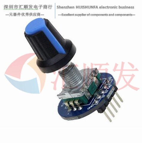 Digital rotary encoder module Rotary potentiometer Rotary potentiometer with knob cap