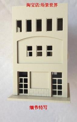 1:150 anteil Harz Modell Szene Layout Japanischen Alte Wohn Gebäude II Straße: D