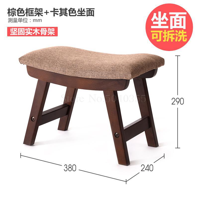 Cloth stool home shoes bench adult living room solid wood bench simple modern sofa stool: VIP 2