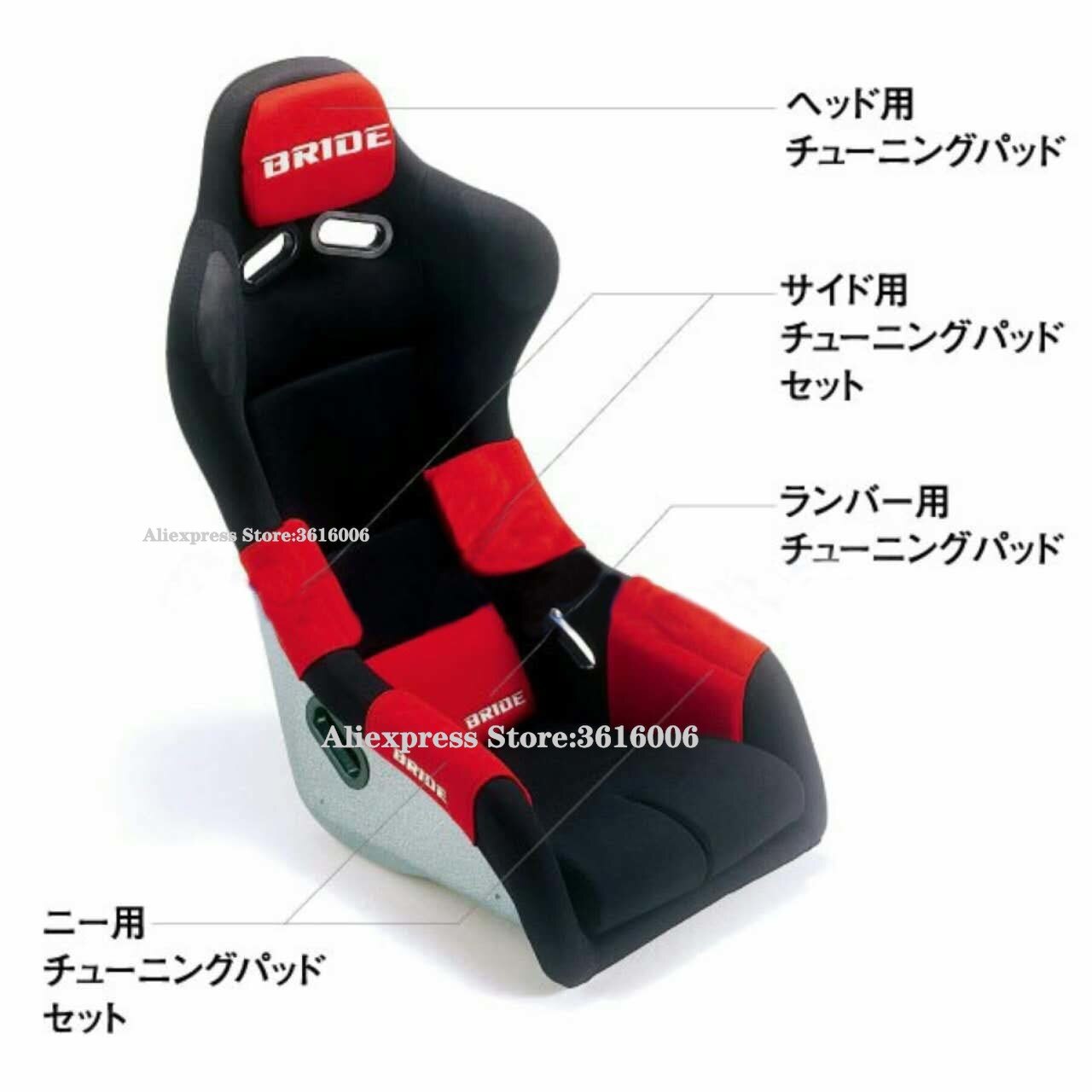1X JDM BRIDE Racing Tuning Pad For Head Rest Cushion Bucket Seat Racing