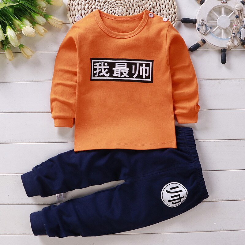 Kids Baby Unisex Underwear Outfits Children Cute Pajamas Suits Children Sleeping Clothing Cotton Toddler Sleepwear: P30