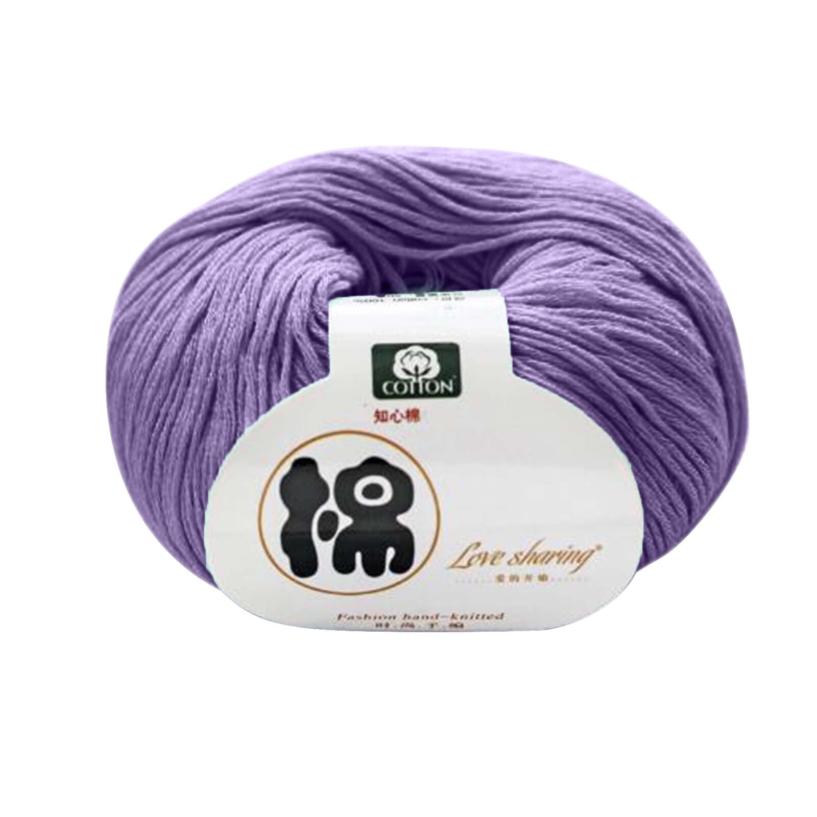 Soft Cotton Baby Knitting Wool Yarn Thick Yarn Fiber Velvet Yarn Hand Knitting Wool Crochet Line For Diy Sweater Wool Cotton
