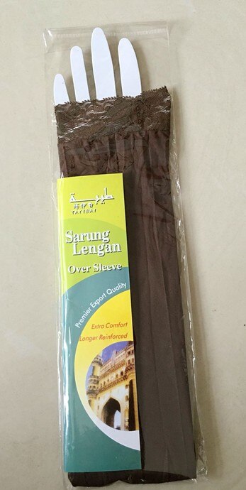 Manchettes en dentelle pour femmes du moyen-orient, manches musulmanes, couvre-bras islamique, gants arabes, tissu extensible, chauffe-bras élastique: Coffee