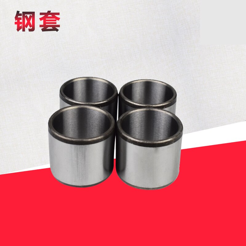 Forklift steel sleeve steering axle bushing needle roller sleeve rear axle bushing king needle jacket 30HB forklift matching
