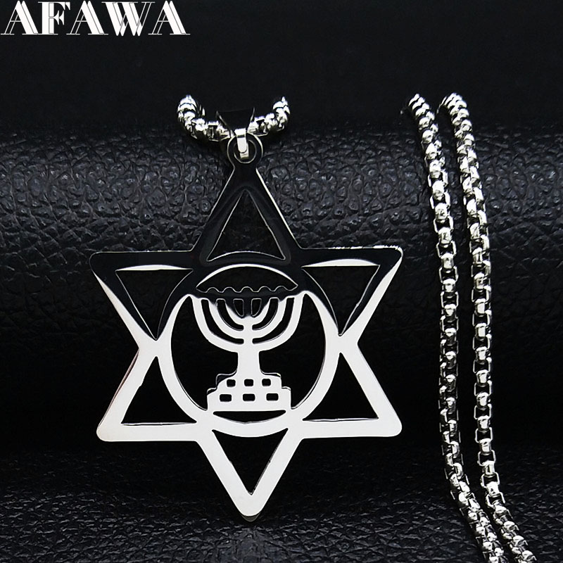 Messianic Charm Stainless Steel Pendant Necklace Silver Color Tone Seal Grafted in Jewish Hebrew roots Jewelry moda mujer N967: cobalt violet