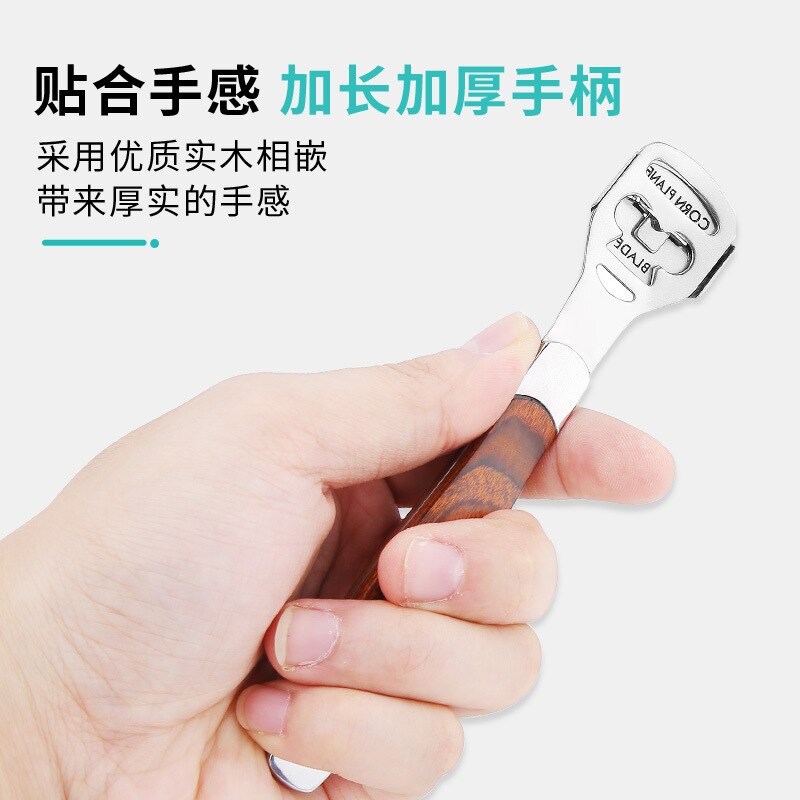 Scraping Foot Scrubber Pedicure Set Exfoliating Scrub Calluses Foot Chafing  Useful Product Heel Repair Foot Scrubber Foot Skin