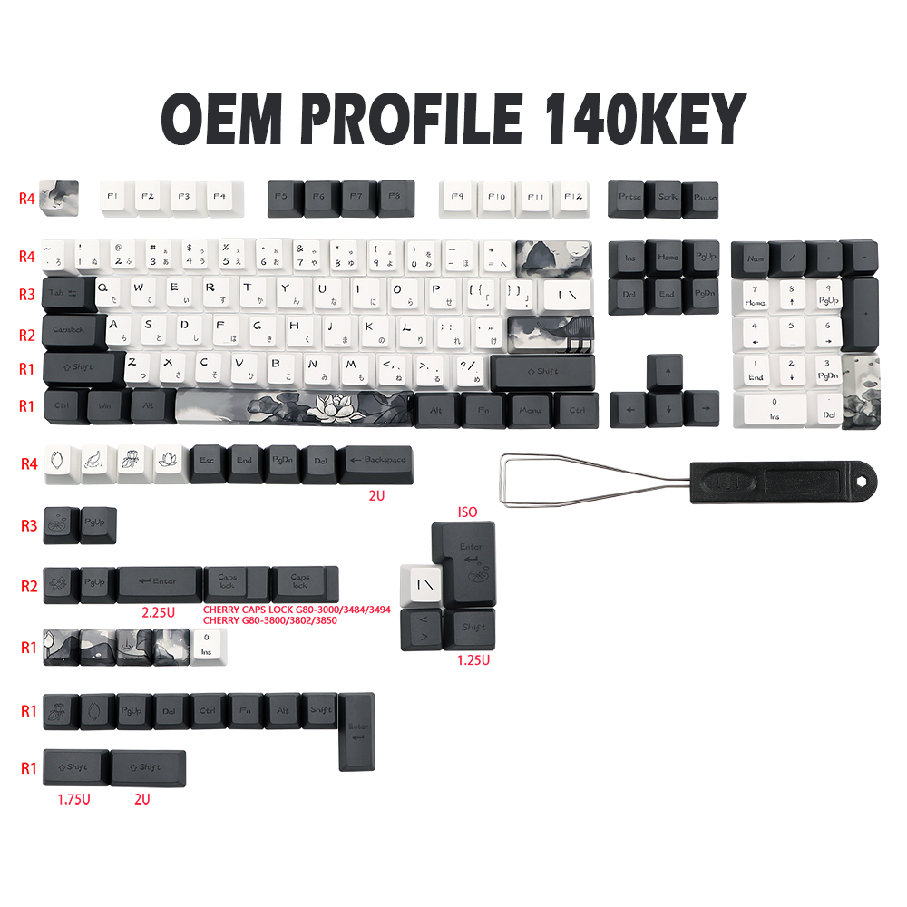 GMK-KEY Tinte Lotusblumen Tastenkappe Farbsublimation Tastenkappen für MX-Schalter dz60 RK61 Anne gk61 DZ60 GK64 68 980 108 ISO-Tastenkappe: WHITE
