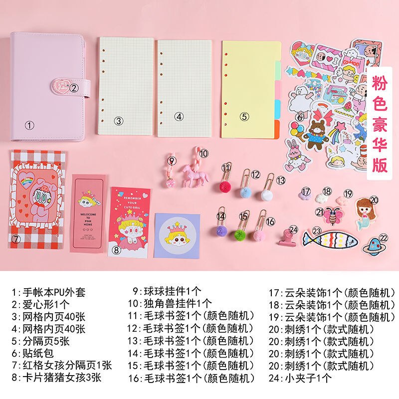 Bullet Grid Journal Sketchbook Pocket Planner Girls Diary Cute Notepads Stationery Notebooks Journals School Office Supplie Sets: pink-B