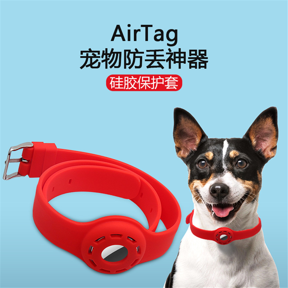 Til apple airtag hundehalsbånd kat kæledyr silikone beskyttende etui kompatibelt med apple airtags kæledyr hund kattehalsbånd