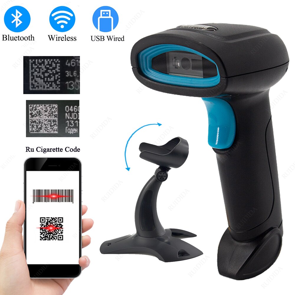 1D 2D Drahtlose Bar code Scanner Bluetooth Tragbare Reader 2d verdrahtete qr code Scanner Handheld Bar Reader leitor de código de barra