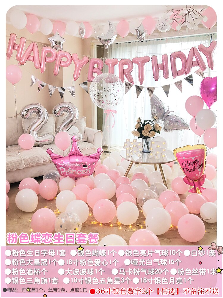 Junge Glücklich Geburtstag Party Dekoration Ballon Zehn Jahre 10 Jahre Alt 12 Jungen Party Szene Layout Hintergrund Wand Requisiten: 8