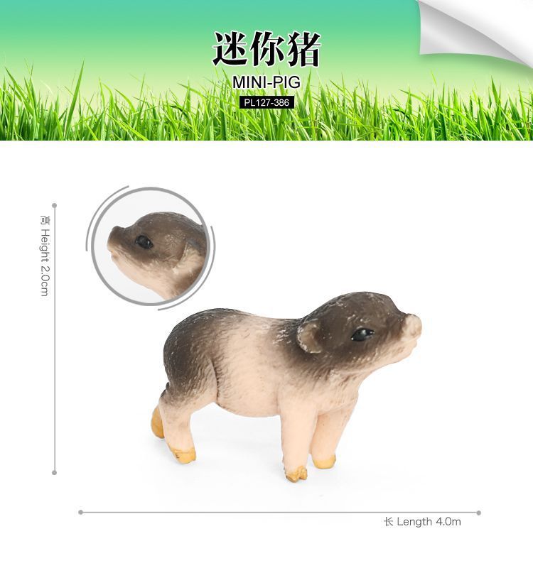 Kid Toys Simulated Pig Animals Model Farm Animal Cute Pig Wild Boar Family Figurines Action Figure Educational Toys Home Decor: YY-PL127-386