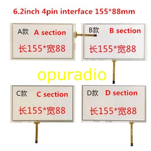 Nuovo originale di 6.2 pollice display LCD con touch SCREEN per AudiA4 Car DVD Navigazione GSP