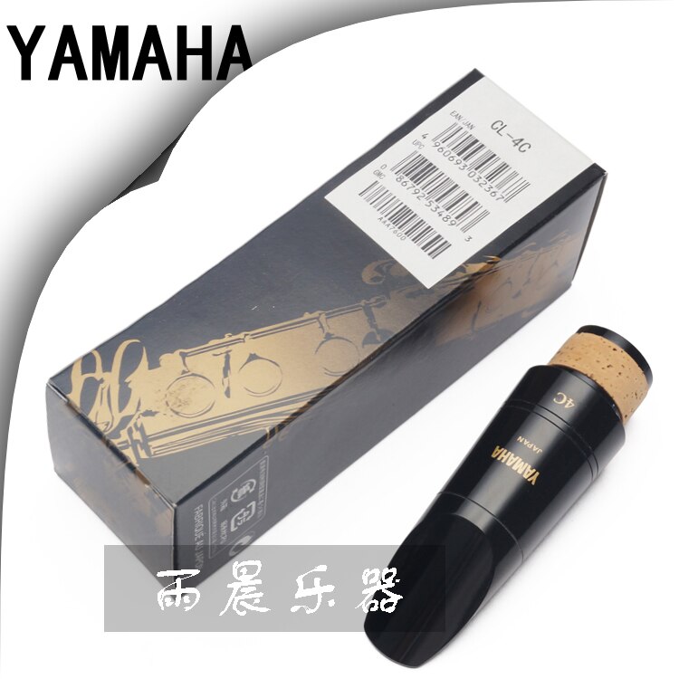 Original YAMAHA hard rubber mouthpiece soprano alto tenor Saxophone clarinet mouthpiece