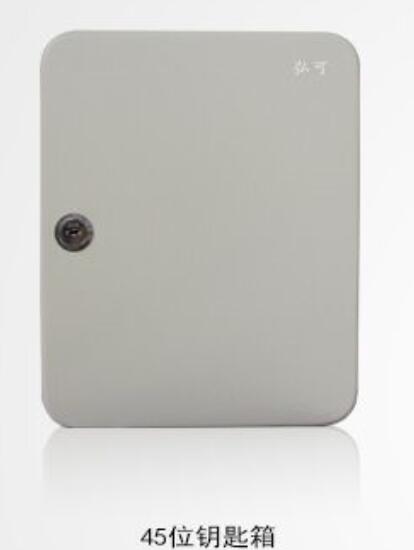 Wall Mounted Key Cabinet Password Lock Security Keybox Storage Box Contains 48 key card For Company Home Office Hanging Car Keys: 45 hooks(key stlye)