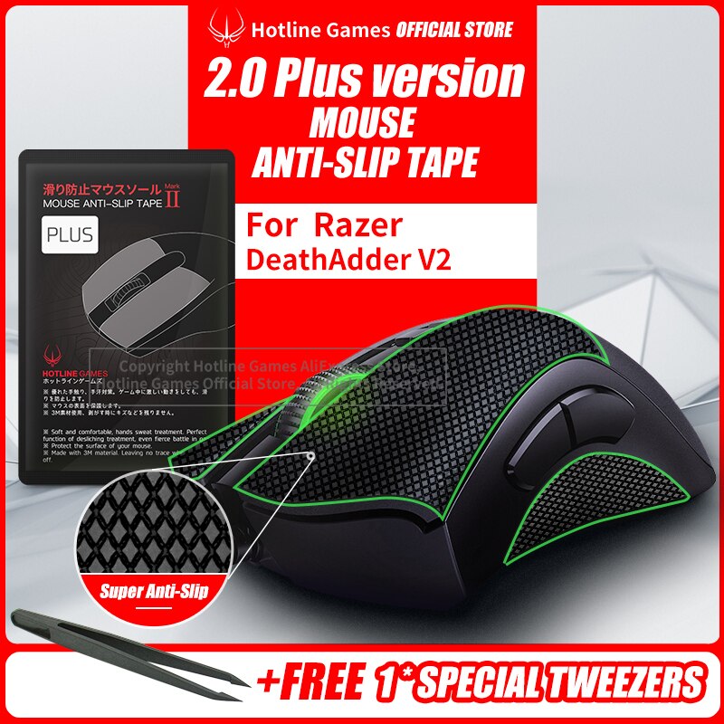 Holtine Games Fita antiderrapante do aperto do rato 2.0plus para razer deathadder v2, atualização do aperto, absorção da umidade, pré corte, fácil de aplicar: Default Title