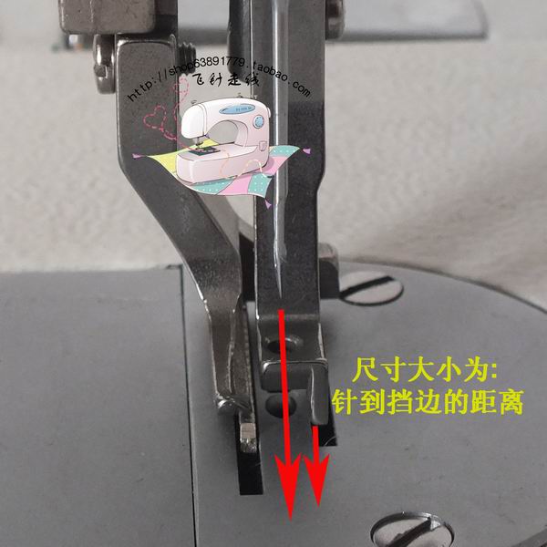 sewing machine accessories synchronous presser foot flange pressure foot thick seam stitch presser foot in 2.4mm steel