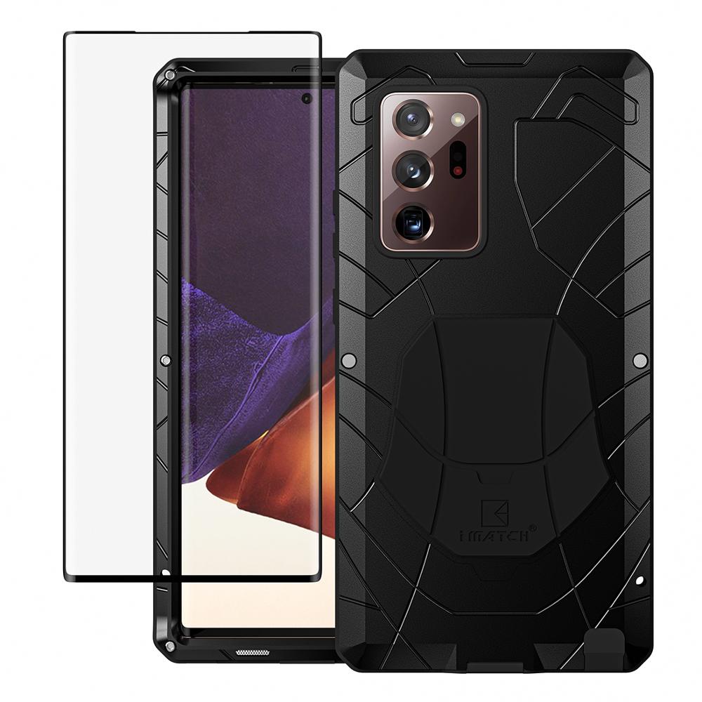 Imatch Metal Case Shockproof For Samsung Note20 Note 20 Ultra 6.9"luxury Doom Armor Full-body Rugged Holster Cover With Glass: For Note 20 / Black