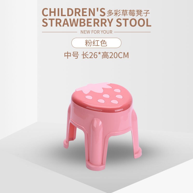 [koop 1, neem 1 ] dikke plastic aardbeienkruk huishoudelijk volwassen badkamer antislip klein bankje schat kinder cartoon: Roze kleur
